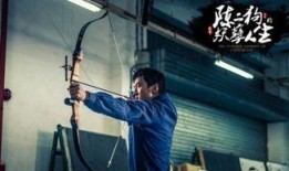 陈二狗最新爆料的视频,惊人内幕曝光！